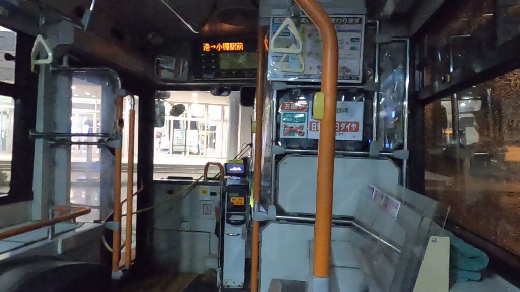 小樽駅までの連絡バス